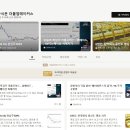 더블서비스주