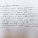 금원건축사사무소 이미지