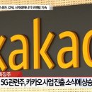 씨에스솔루션 이미지