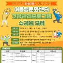 반송2동-30 이미지