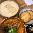 애정칼국수 - 화성시 동탄대로21가길 4-3 | 신당역 맛집 애정칼국수, 얼큰차돌 칼국수와 콩국수까지 완벽했던 후기