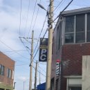 해커공화국PC방 이미지