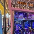 헌터독 가수원점 이미지