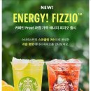 오렌지에너지(Orange Energy)