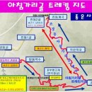 동교경로당 이미지