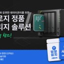 아이티비에스 이미지