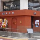 대치1-101 이미지