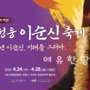 여유한땀 이미지