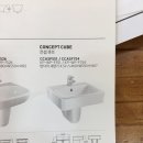 대흥세라믹