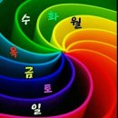범방 이미지
