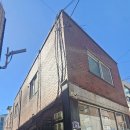 소송경로당 이미지