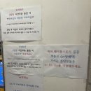 PC토랑 충남대점 이미지