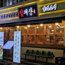 임대장오목교 이미지