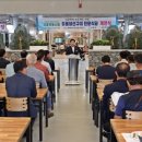 고흥전통시장 이미지