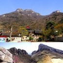 △ 증포산악회 4월 해남 보길도노화도 특별산행 안내 이미지