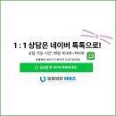 동물병원 비아츠 이미지