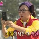 날로 이미지
