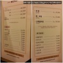 온천1동-15 이미지