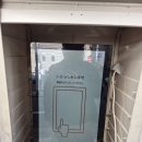 태광유통 | 2026년 도쿄 푸덱스 출장 2일차