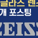 와이마트 우산점 이미지