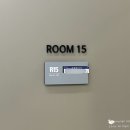 맘스힐산후조리원 이미지