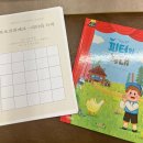 (주)다온스토리 이미지