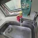 24시수도설비 | 24시 남양주시 퇴계원면 싱크대수전교체 수리로 누수...해결방법｜싱크대 물샘 원인부터 깔끔한 해결 후기