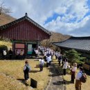 우경스님과 함께 제주도로 찾아가는 53선지식 구법여행 (관음사 조실 우경스님;心卽是佛 ) - 53선지식 시즌2, 열아홉 번째 법회봉행 이미지