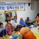 골말경로당 이미지