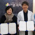 이창근치과의원 이미지