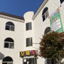 강천산모텔 이미지