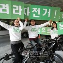 달려라자전거 - 양천구 은행정로 33-1 | 달려라자전거