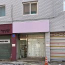 [수유 퍼스널컬러]유어크로마 퍼스널컬러 컨설팅 후기