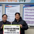 충청건어물 이미지