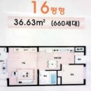 새꽃마을금촌주공뜨란채3단지 | 새꽃마을금촌뜨란채주공3단지 국민임대 모집공고 (파주시 임대주택)