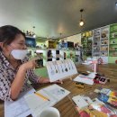 유한회사 에코루 이미지