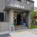 엠코아파트(16신규) 이미지