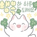 삼성우리이비인후과의원 이미지