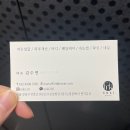 윤곽관리 강남구청 엔키뷰티 후기!