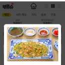 벱하노이 이미지
