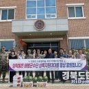 양학동행정복지센터 이미지