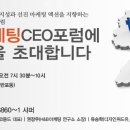 (주)누벨에스테틱시스템 Daum카페