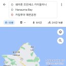 쉐라톤세탁소 이미지