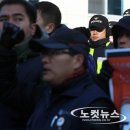 휘성금속 노컷뉴스