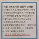 행복한휴식 | 👶 대구 리엘산후조리원, 산모와 아기의 행복한 휴식 공간