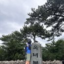 사량미용실