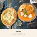 센트럴파이온 이미지