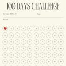 아이사랑유치원 이미지