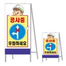 영비세이프티 이미지