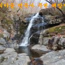 서당골민박 이미지